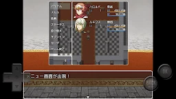 全是敵人的RPG
