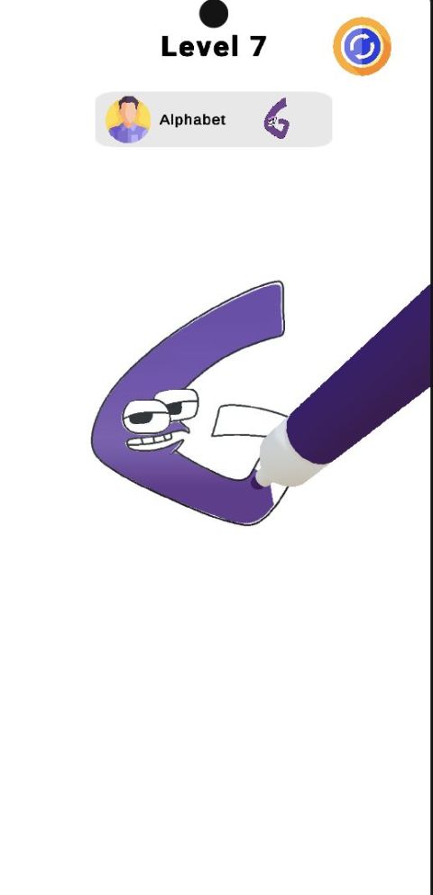 著色字母 3D (A-Z)