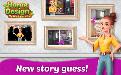 我的家居設計 - 豪華室內設計