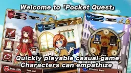 口袋任務-三勇士