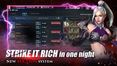 EOS RED（东南亚服）