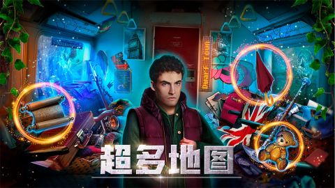 匿名信：隱匿者