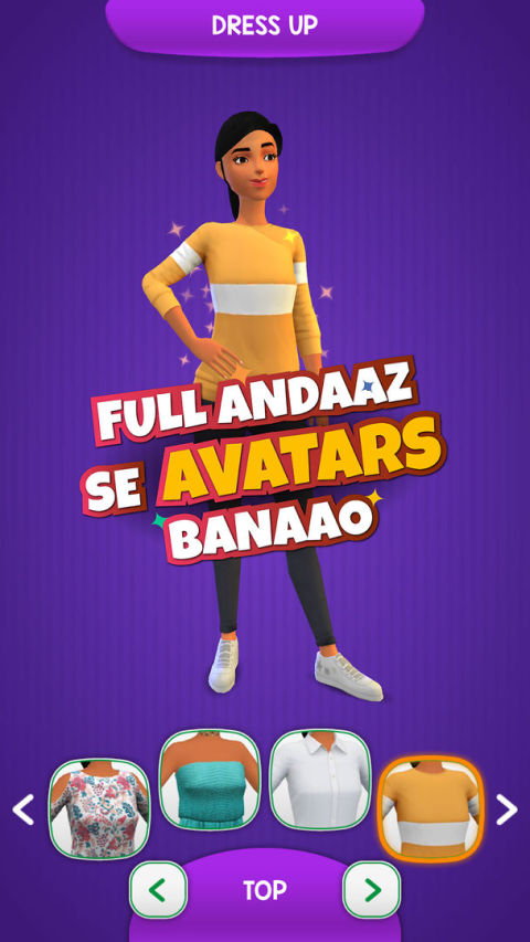 Go Nisha Go: My Life My Choice