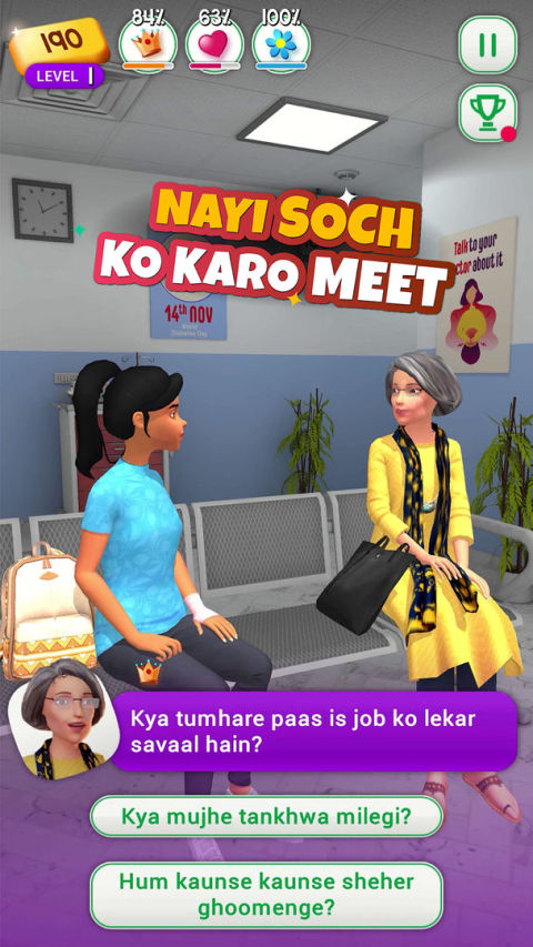 Go Nisha Go: My Life My Choice