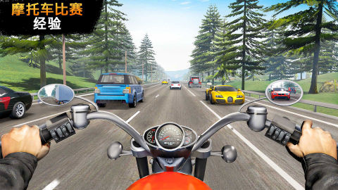 Moto Bike Stunt: Bike Games 3D