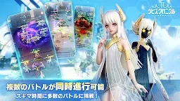 青金石編年史～英雄之冠～