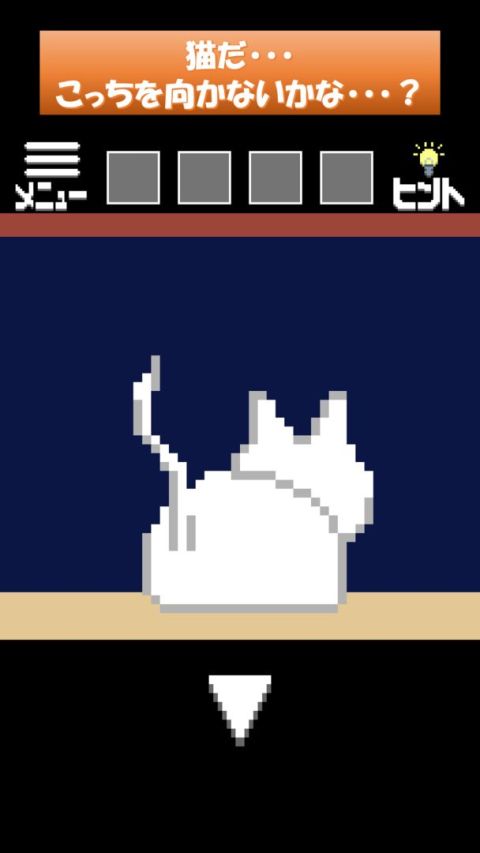 脫出ゲーム　夏まつり　短時間でサクッと遊べるドット絵ゲーム