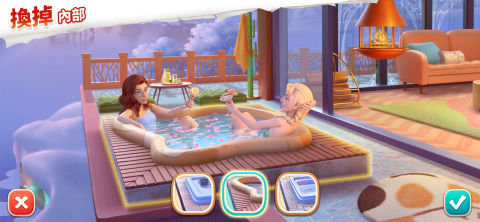 我的花園(Garden Affairs)