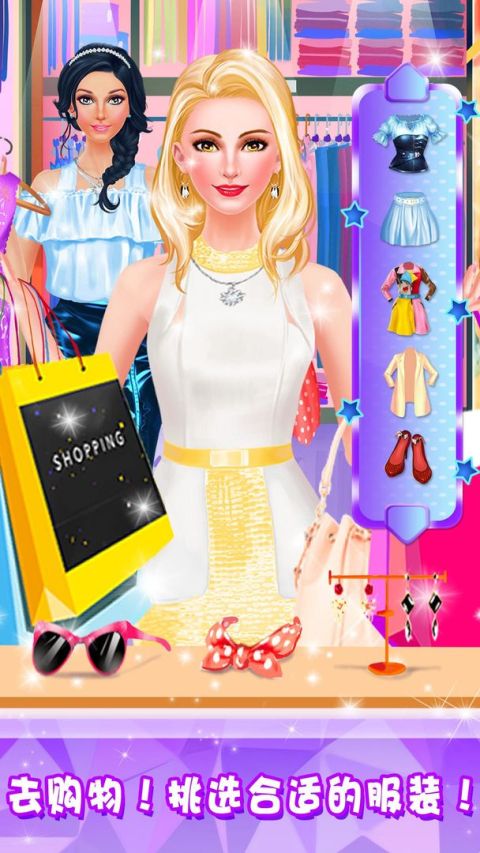 女生遊戲大全: 美髮美妝沙龍理髮化妝遊戲