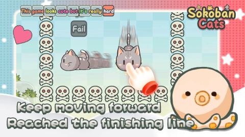 Sokoban Cats