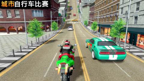Moto Bike Stunt: Bike Games 3D
