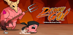 前進吧惡魔！ 逃出地獄