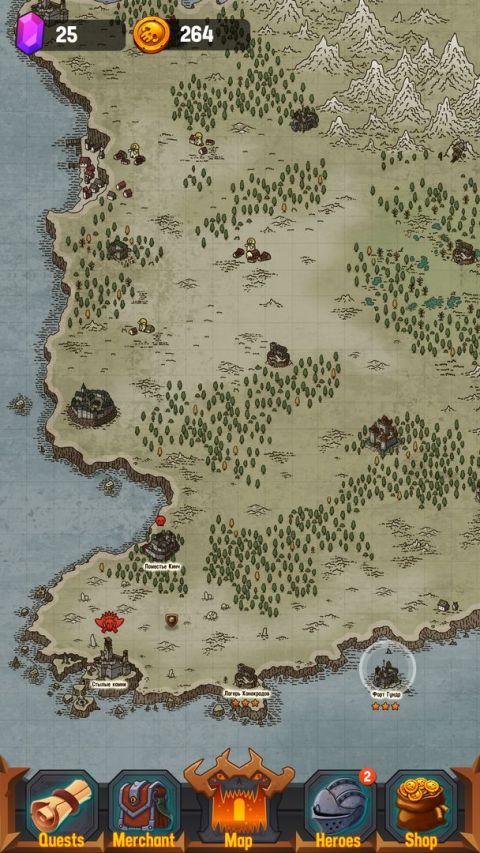 Dungeon: Age of Heroes