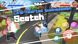 肌肉戰士競技場