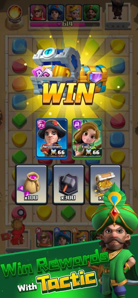 領主傳奇：消除大亂鬥