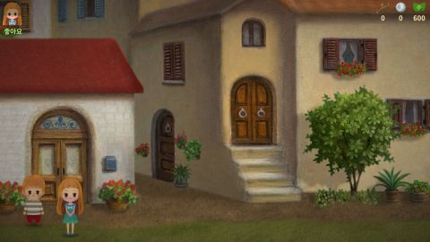 Little Berry Forest 2 : Lite