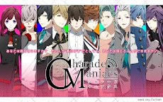 CharadeManiacs