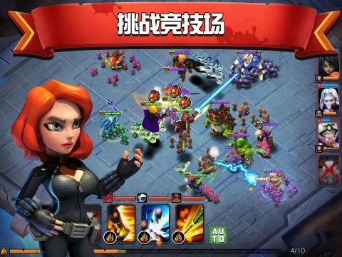 僵屍沖突2：亞特蘭蒂斯的入侵