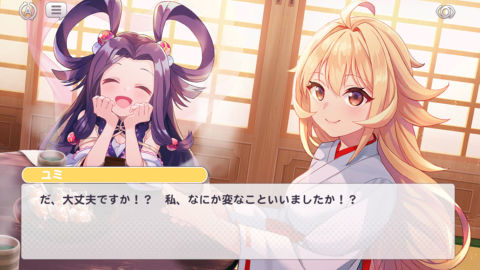 巫女笔记 晴时多云偶降邪（国际服）