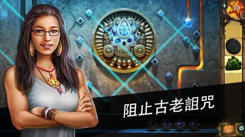 Adventure Escape Mysteries