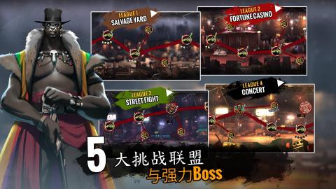 Zombie Fighting Champions