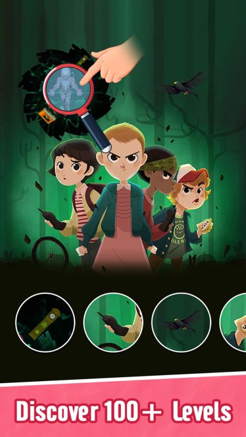 Infinity Zoom Art: Find Object