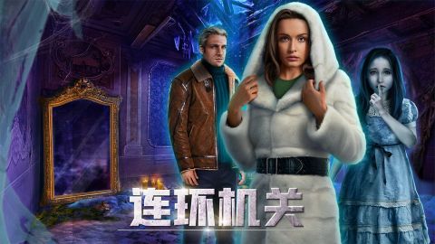 匿名信：隱匿者