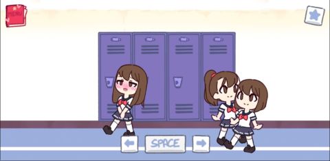 Tentacle-Locker: Chewing Gum