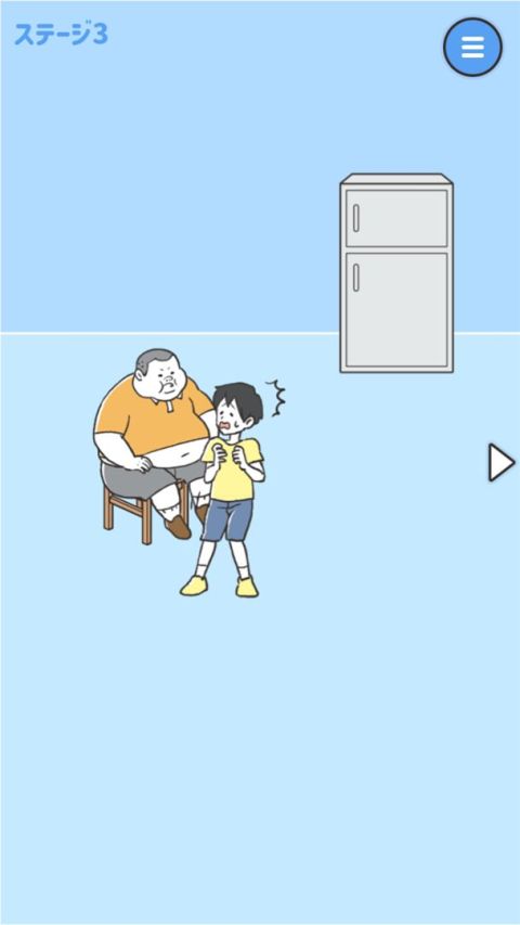 椅子取りゲーム-脫出ゲーム