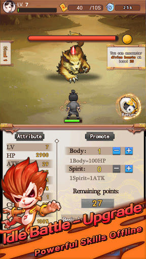 Eternal Of Swordsman