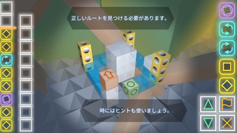 cardboardist1 "daybreak"