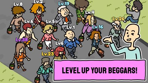 建立乞丐帝國