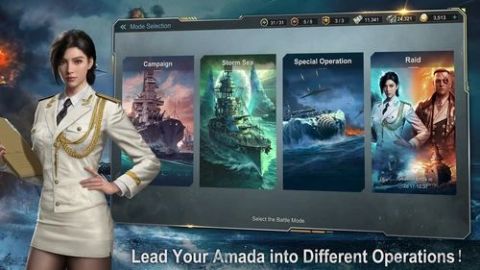 Armada  Warship Legends