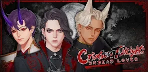 赤紅暮光：不死愛人