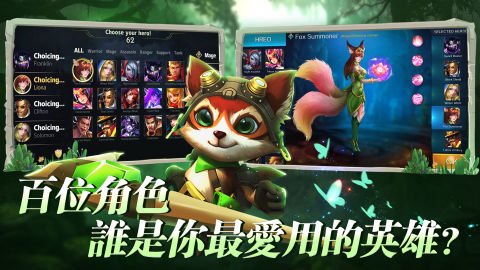 萬界英雄-放置卡牌RPG