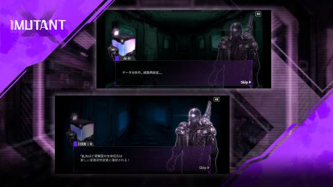 Mutant : Action Gun Shooting