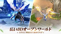 不朽命運：闇之起源