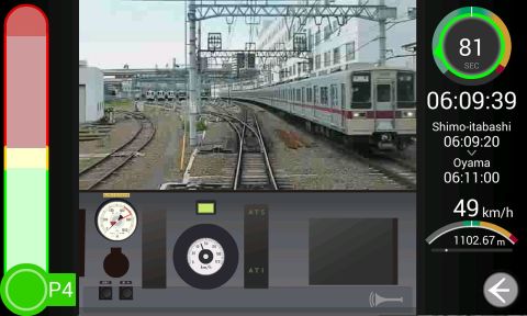 SenSim - Train Simulator