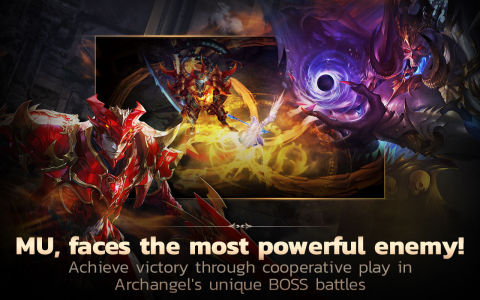 MU Archangel