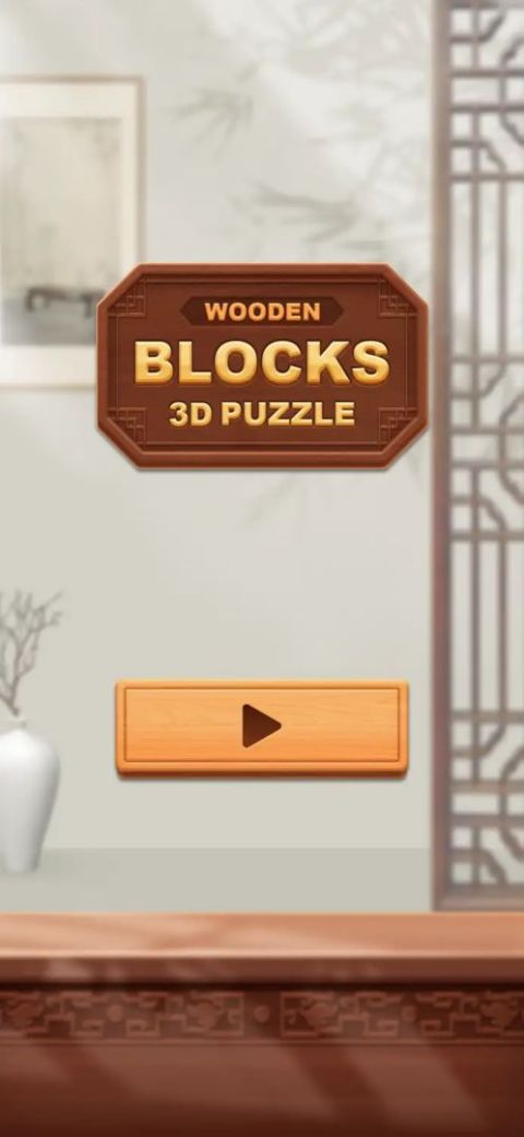 Wooden Blocks- 3D Puzzle