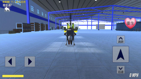 爸爸送兒子上學