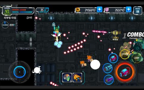 闪躲狂人 (Dodge Hard)