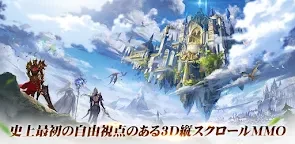 不朽命運：闇之起源