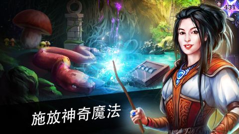 Adventure Escape Mysteries