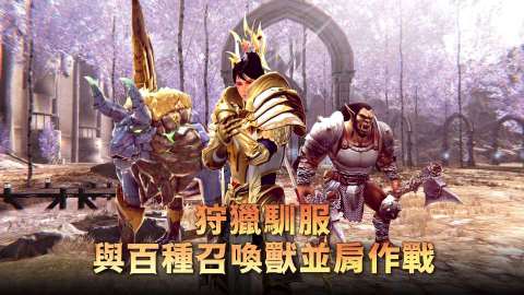 Rappelz：九封召喚 M