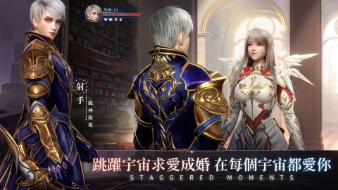 無界：交錯時刻