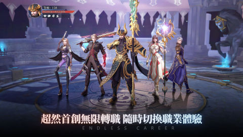 無界：交錯時刻