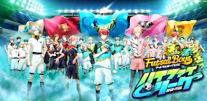 Futsal Boys!!!!!HIGH-FIVE LEAGUE