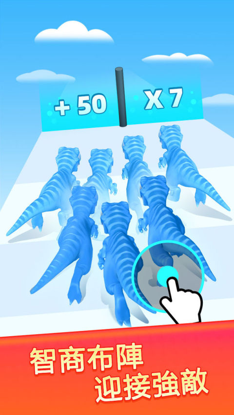 英雄戰紀-紅藍大作戰