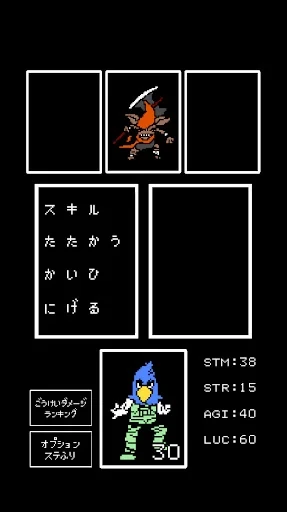 香格里拉·開拓異境